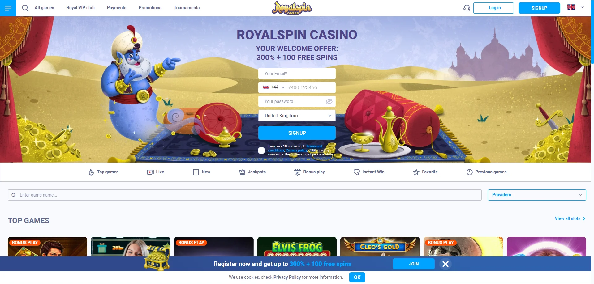 Royal Spin Casino